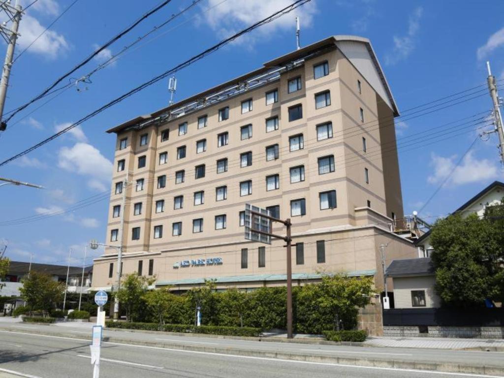 Ako Park Hotel Exterior foto
